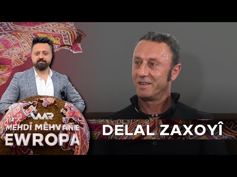 سەیری ڤیدیۆکە بکەن .. Mehdî Mêhvan e - Ewropa - Xeleka 27 | مەهدی مێهڤانە - ئەورۆپا - خەلەکا ٢٧