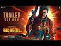 Ghost Tamil Trailer Dr Shivarajkumar Anupam Kher Jayaram Arjun Janya Srini Sandesh N