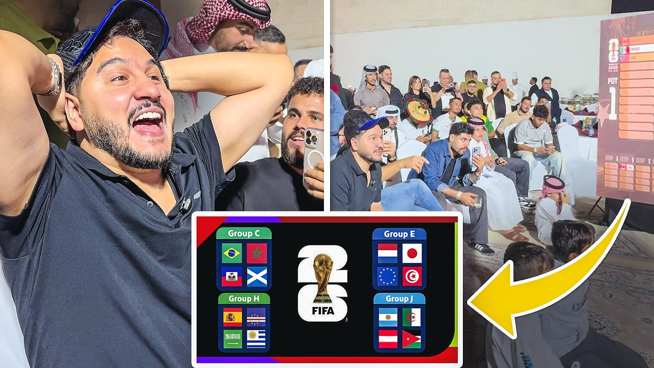 جمعت ١٠٠ صانع محتوى في بيت وحللنا قرعة كأس العالم !
