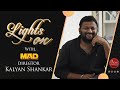 Director Kalyan Shankar: I envisioned MAD as a series of emotional love stories | Telugu | Lights On