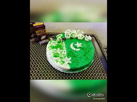 14 Augest cake design |pakistan zindabad| ( nadeem munir)