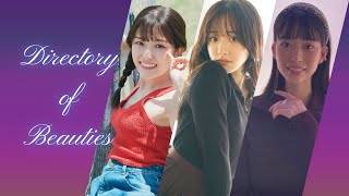 【巨乳 グラビア】松村沙友理 森香澄 森川葵【水着 おっぱい】