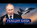 ⚡️ Прорыв через границу || Лукашенко начал аресты украинцев