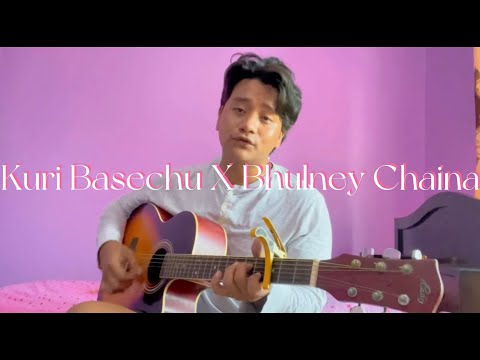 Kuri Basechu X Bhulney Chaina - SamirShrestha & Akash Khadka (Uncut Sessions)