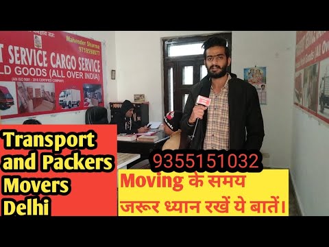 Packing and moving service from hyd to all inida and all ind...