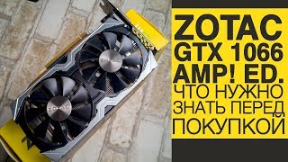 Zotac GeForce GTX 1060 AMP! Edition (ZT-P10600B-10M) - відео 2