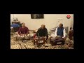 Ek Bar Milo Hum Sey Song Ustad Ghulam Abbas
