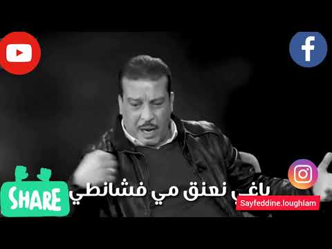 Store whatsApp aziz dadas ❤