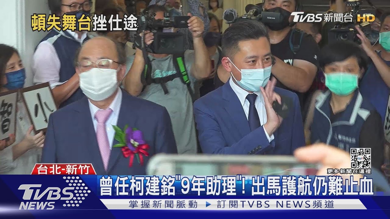 從「五星市長」到退選！　林智堅下一步受關注