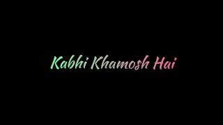 Kabhi Tufan hai kabhi khamosh hai status song#shor