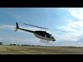 Bell 206 JetRanger III OM-GGG helicopter takeoff ...