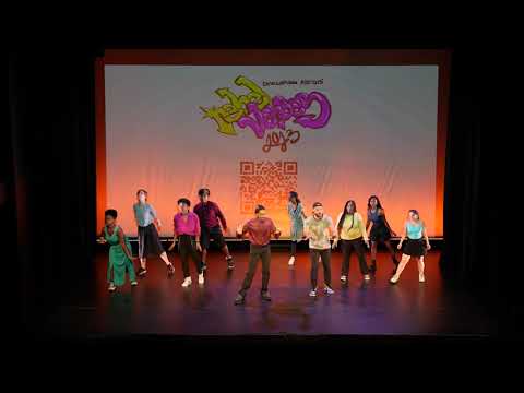 DEVELOPING ARTISTS | REBEL VERSES 2023 Opening Number