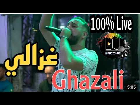 la distance souffrance ghazali remix @djyacineofficiel  💯🎧 2022  la nouvelle version top غزالي