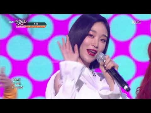 뮤직뱅크 Music Bank - 톡 톡 (Tok Tok)  - 마이티 마우스(Feat. SOYA).20181123