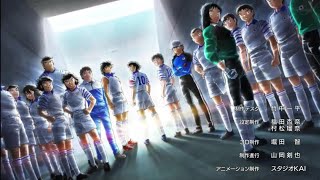 Download lagu Captain Tsubasa Season 2 Ending | Rise Of New Champions Edition | Moete Hero mp3 Download lagu Captain Tsubasa Season 2 Ending | Rise Of New Champions Edition | Moete Hero mp3