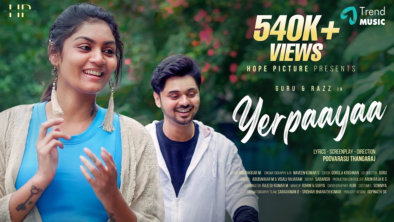 Yerpaayaa Song Lyrics | Album Songs 2023 | Abubakkar M, Visali Rajaram