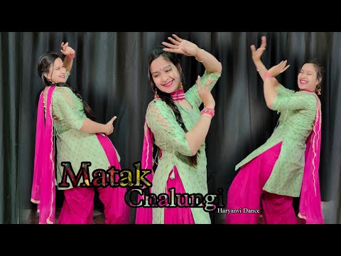 Matak chalungi ; Sapna Choudhary , Aman Jaji / New Haryanvi song Dance Video #babitashera27 #viral