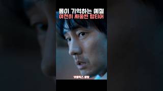 유튜브 썸네일