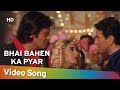 Bhai Bahen Ka Pyar Farishtay 1991 Songs Dharmendra Vinod Khanna Bappi Lahiri Hits