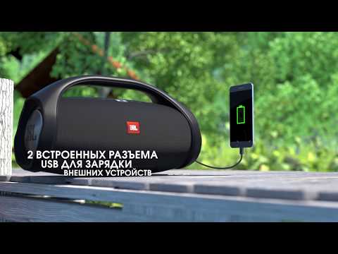 Обзор JBL Boombox (forest green)