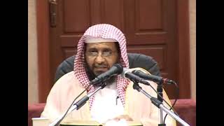 صورة شرح الروض المربع 14 الشيخ محمد باجابر