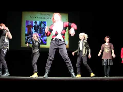 ANIMATRIX 2013 Block B "Nilli Mambo" - Sion-K - Воронеж