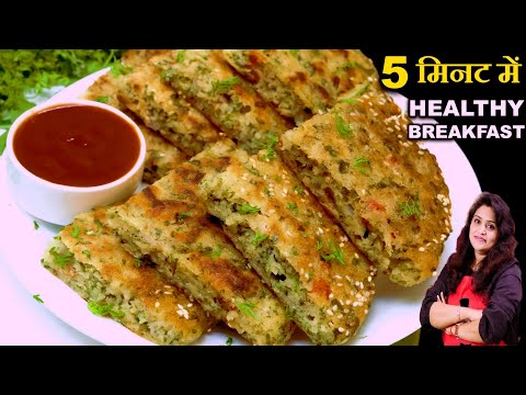 मेरे बच्चे हफ्ते मे 5 दिन यही बनवाते हैंआप भी एकबार जरूर बनए| METHI SUJI KA NASHTA | Sooji Breakfast