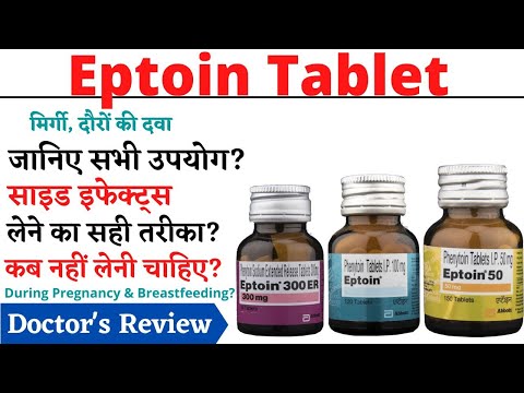 Phenytoin sodium 100 mg tablets