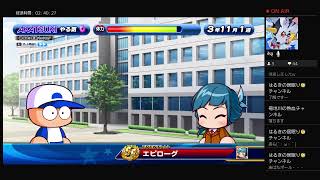 shinga884がPS4からブロードキャスト