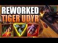 DOES THE NEWLY REWORKED TIGER UDYR JUNGLE PERFORM BETTER OR WORSE THAN PHOENIX League Of Legends
