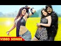 Jeevitham Oru Vashyamanohara Veera Movie Malayalam Film Songs Kajal Agarwal Ravi Teja