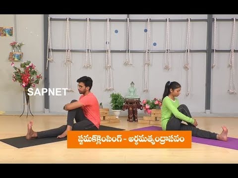 Yoga Fitness | Benefits Of Ardha Matsyendrāsana Yoga | EP 57