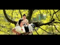 Nhớ Em - Minh Vương M4U (Official MV) (HD) 