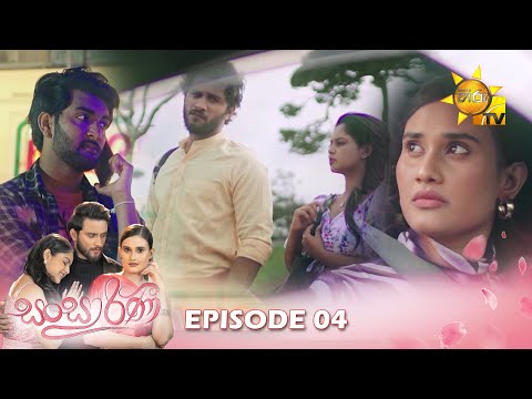 Hiru TV