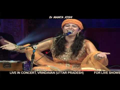 Mamta Joshi DR MAMTA JOSHI LIVE IN KRISHANA BHAJAN AT VARINDHAVAN ON RADHA ASHTAMI IN SWAMI HARIDAS SAMAROH