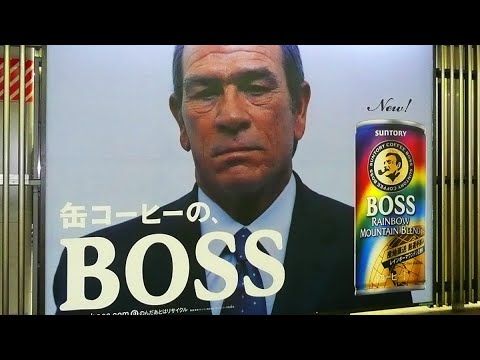 Suntory BOSS Coffee: Tommy Lee Jones Alien Series - Space Man Discovers Japan