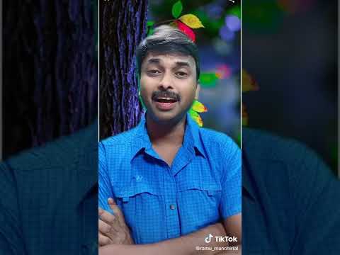 #Ramprakash#Madupu#Manchirail#