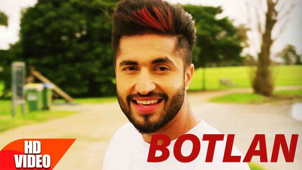 Botlan (Title) Lyrics  | Botlan | Jassi Gill | Jasdeep Singh Gill (Jassi Gill) | G Guri