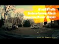 RealEVTraffic Konița Pe Traseul Drobeta Craiova Pitești Brașov 19 Dec 2021