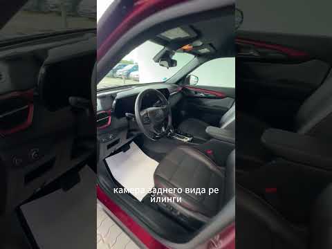 фото chevrolet trailblazer iii рестайлинг 0