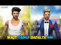 Waqt Sabka Badalta Hai || Garib Vs Amir || Qismat || Time Changes || Garena Free Fire