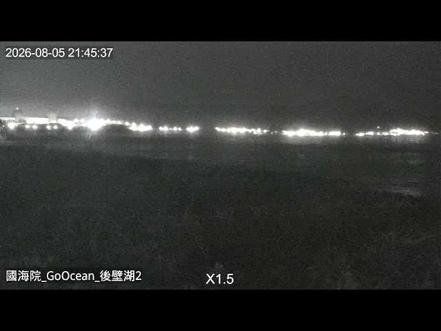 後壁湖即時影像2