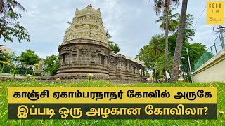 Temple video
