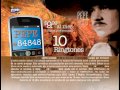 Pepe H 264 LAN Mov