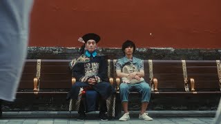 The Last JiangShi - Official Trailer (2026)