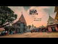 Mahakal Ki Bhakti Mahakal Ke Bhakt Maheshwar Kashi