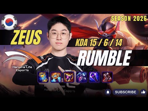 HLE Zeus RUMBLE vs JAYCE Top - Patch 26.2 KR Ranked | lolrec