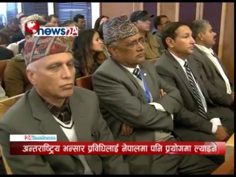 BUSINESS TODAY(2072/10/11)- NEWS 24