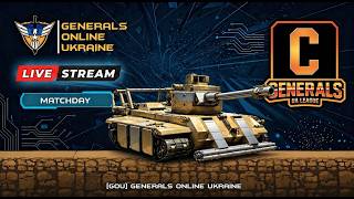 ОГЛЯД МАТЧІВ ДИВІЗІОНУ С | UA LEAGUE C&C Generals: Zero Hour