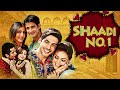 Shaadi No 1 2005 Full Movie With English Subtitle Sanjay Dutt Fardeen Khan Soha Ali Khan